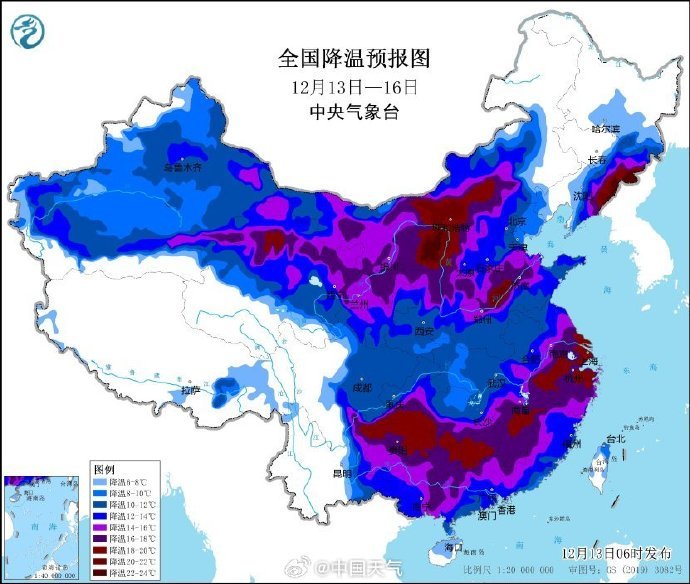 中央气象台暴雪冰冻寒潮三连发 全国进入速冻模式